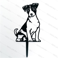 Металлическая садовая декоративная фигура Пёс - фото 54617