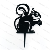 Металлическая садовая декоративная фигура Белка - фото 54631