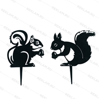 Металлическая садовая декоративная фигура Белка - фото 54632