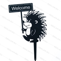 Садовая декоративная фигура Ёжик металл - фото 54688