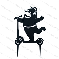 Садовая декоративная фигура Крот на самокате металл - фото 54709