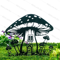Садовая декоративная фигура Грибы металл - фото 54749