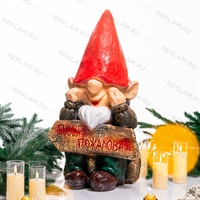 новогодний гном