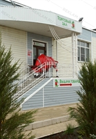 Ростовая рекламная фигура