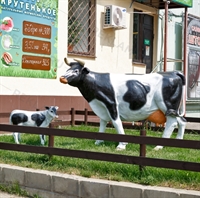 Рекламная корова