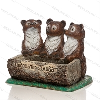 Интернет-магазин кашпо