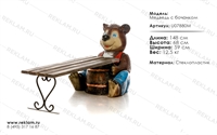 мебель из полистоуна скамейка медведь с бочонком U07880М мебель из полистоуна скамейка медведь с бочонком U07880М