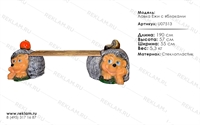 мебель из полистоуна лавка ежи с яблоками U07513