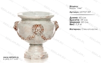 вазон уличный под мрамор лев U07927-WP