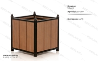 кадка для дерева 69-009