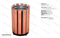 урна для мусора кованая клео 59-304