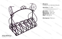 велостоянка велосипедик 71-204