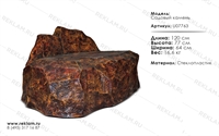 лавка садовый камень U07763