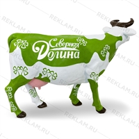 корова пластиковая цена корова пластиковая цена