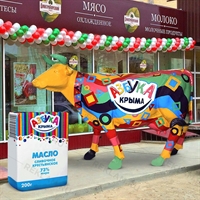 корова из стеклопластика для наружной рекламы