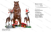 комплект фигур дикие звери P1012 комплект фигур дикие звери P1012