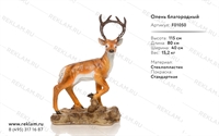 ростовая фигура олень благородный F01050 ростовая фигура олень благородный F01050