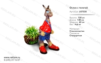объемные фигуры ослик с телегой U07538 объемные фигуры ослик с телегой U07538