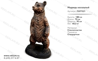 ростовая фигура скульптура медведь косолапый FS071521