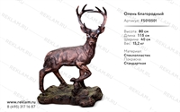 скульптура на заказ благородный олень FS010501