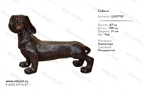 бронзовая фигура собака US07703